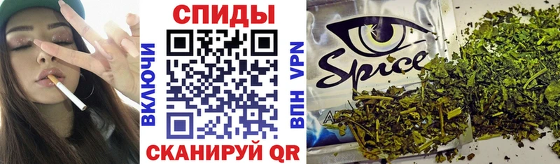БУТИРАТ бутандиол где продают ссылка на мегу ССЫЛКА Тимашёвск