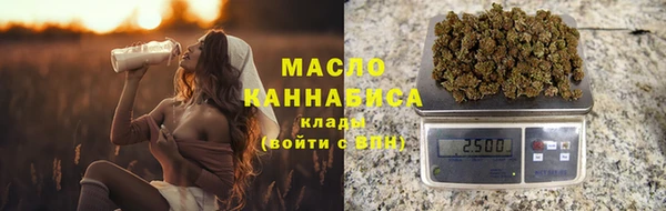 ПСИЛОЦИБИНОВЫЕ ГРИБЫ Балабаново