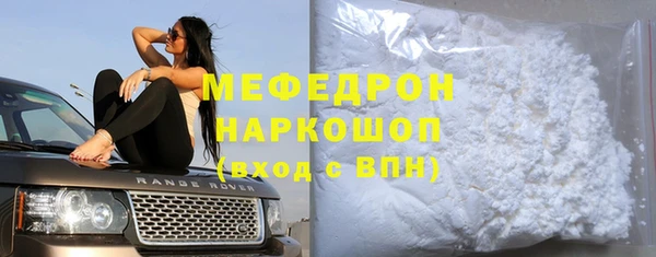 a pvp Армянск