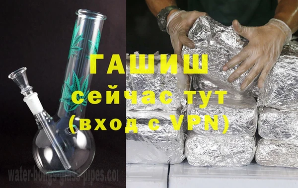 a pvp Армянск