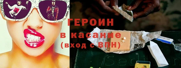 a pvp Армянск