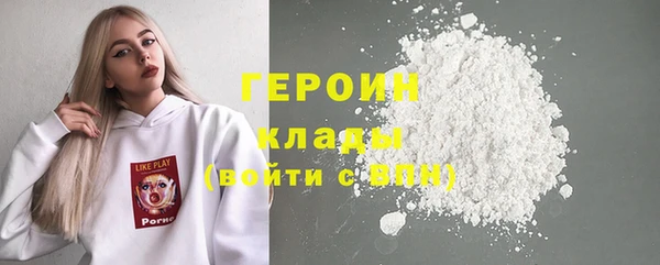 ешки Баксан