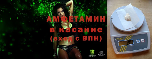 a pvp Армянск