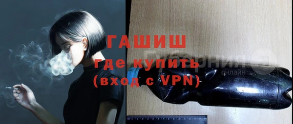 стаф Ростов