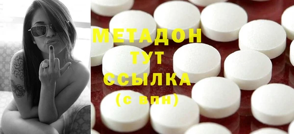 jwh Нязепетровск