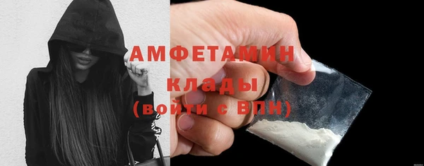марихуана Аркадак