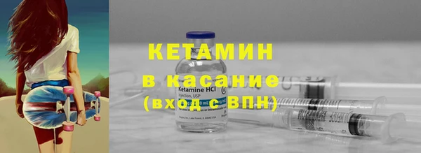 ешки Баксан