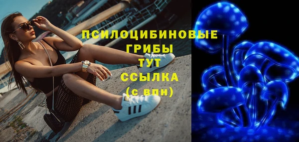 марихуана Аркадак