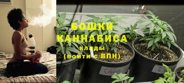 марихуана Аркадак