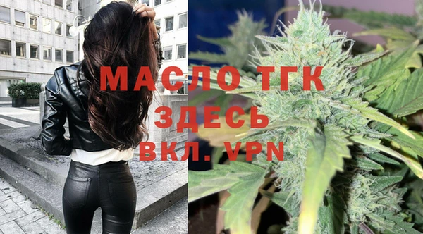 a pvp Армянск