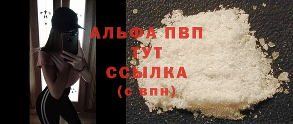 a pvp Армянск