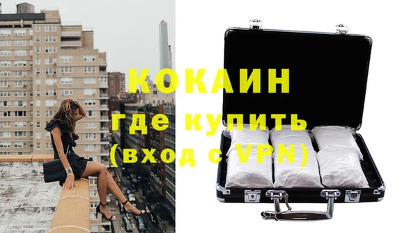 a pvp Армянск