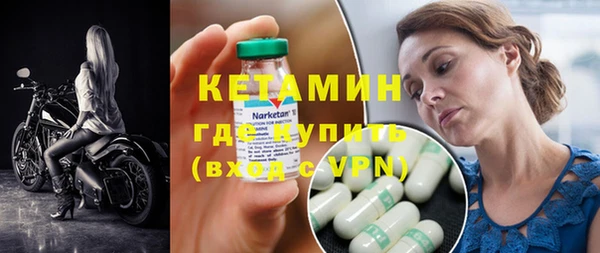 ешки Баксан