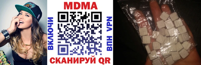 kraken зеркало  Тимашёвск  МДМА кристаллы 