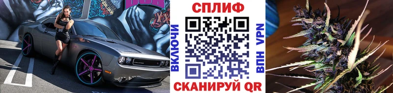 МАРИХУАНА VHQ  Тимашёвск 